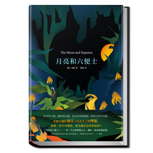 書評