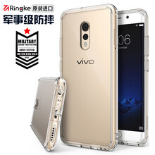 RingKe 10679627 手機(jī)殼/保護(hù)套