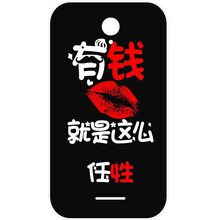 墨水手機(jī)套