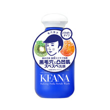 石澤研究所（ISHIZAWA LABORATORIES） 100g