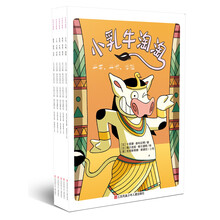 書摘