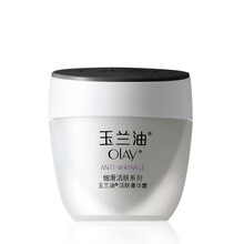 華霜,油菁,華霜,玉蘭,玉蘭,油菁,怎么樣