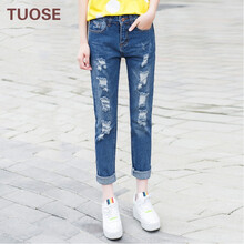 拓澀（TUOSE） 中腰 哈倫褲 女 九分褲 牛仔褲