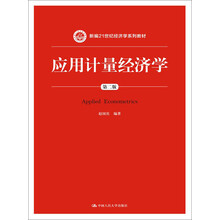 書(shū)摘