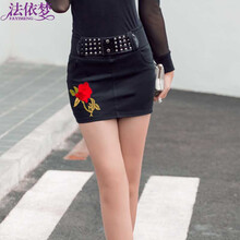 法依夢(mèng)（fayimeng）半身裙短裙