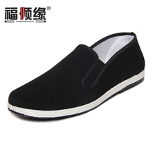 唐宋福（TANGSONGFU）男士A-106 橡膠底 42