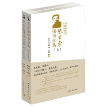 書評