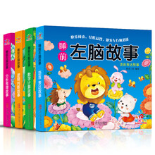 陽光寶貝