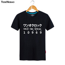 特登堡（TEDENGBAO） 短袖 男士T恤 黑色8 XXXL
