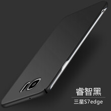 三星s7金色