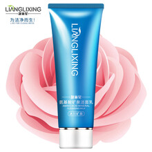 靚麗星 30ml