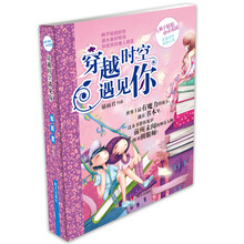 辮子姐姐