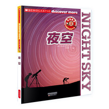 書摘