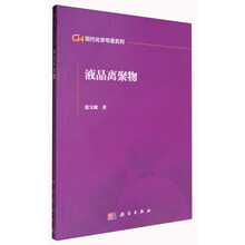 現(xiàn)代