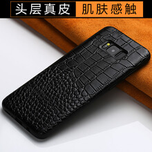 galaxy s 3 后殼