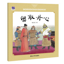 樂