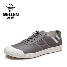 名郎（MELLEN）男士灰色 40