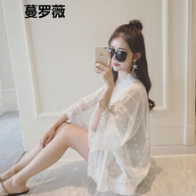 蔓羅薇 V領(lǐng) 七分袖 女 短外套 拼接