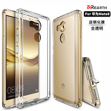mate8手機(jī)殼透明