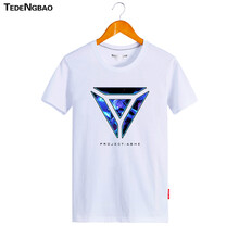 特登堡（TEDENGBAO） 短袖 男士T恤 8艾希白 XXXL