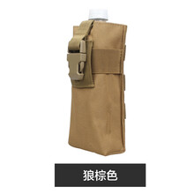 戶外戰(zhàn)術水壺腰包
