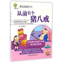 快樂