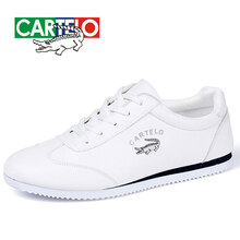 卡帝樂鱷魚（CARTELO）男士白色 39