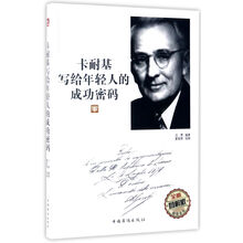 書評