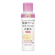 資生堂（Shiseido） 50ml
