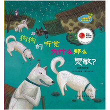 小海綿