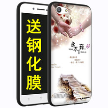 新什也 a33m 手機殼/保護套