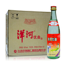 優(yōu)曲,優(yōu)曲,洋河,洋河,怎么樣
