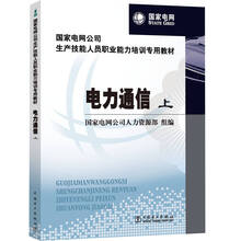 書(shū)摘