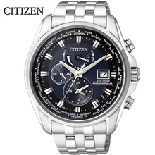 citizen電子表
