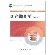 學(xué)目錄