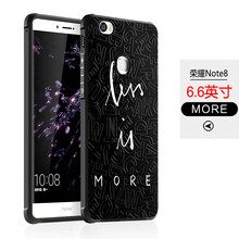 more手機(jī)套華為