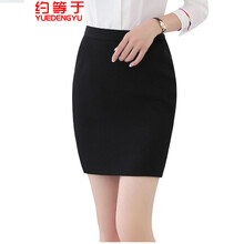 約等于（YUEDENGYU）半身裙短裙
