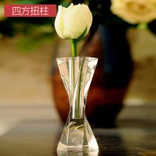 水晶玻璃花瓶歐式