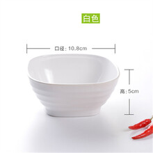 塑料方碗