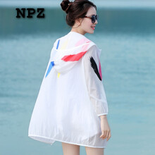 NPZ 連帽 長(cháng)袖 女 短外套 