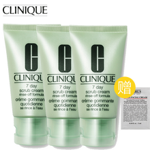 倩碧（CLINIQUE）潔面霜/膏 30