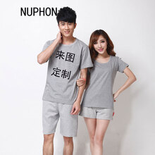怒風(fēng)（NUPHON） 短袖 男士T恤 灰色 S，XL，L，XXL，M，XXXL