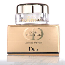 dior迪奧眼霜