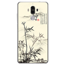 ojisen Mate9 手機(jī)殼/保護(hù)套