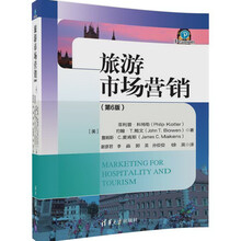 書摘
