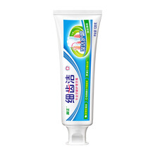 獅王（Lion）牙膏120g