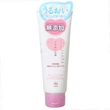 牛乳潔面泡沫