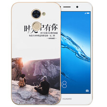班藍 暢享7plus 手機殼/保護套