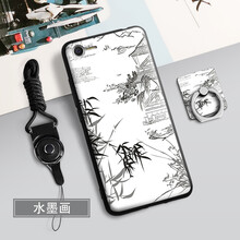 魅藍(lán)E2裸機(jī)