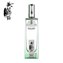 42度小黃鶴樓酒